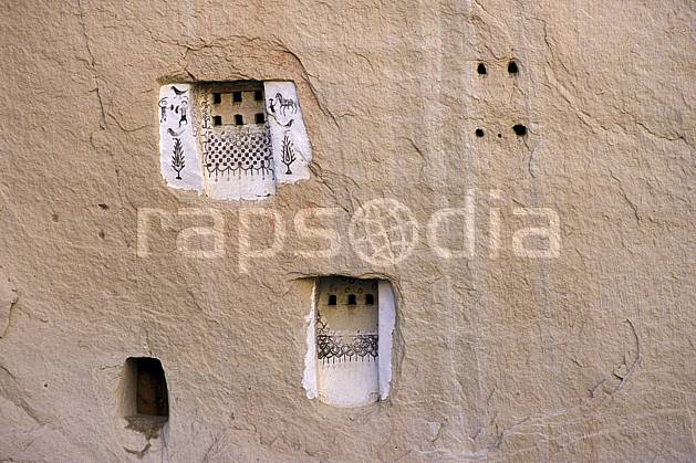 ee2657-01LE : Anatolie Centrale, Cappadoce. Europe, folklore, temple, tradition, C02, C01 environnement, habitation, patrimoine, voyage aventure (Turquie).
