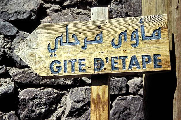 ee3144-13LE : Trek Maroc. Afrique, Afrique du nord, signalisation, C02, C01 environnement, moyenne montagne, patrimoine, voyage aventure (Maroc).